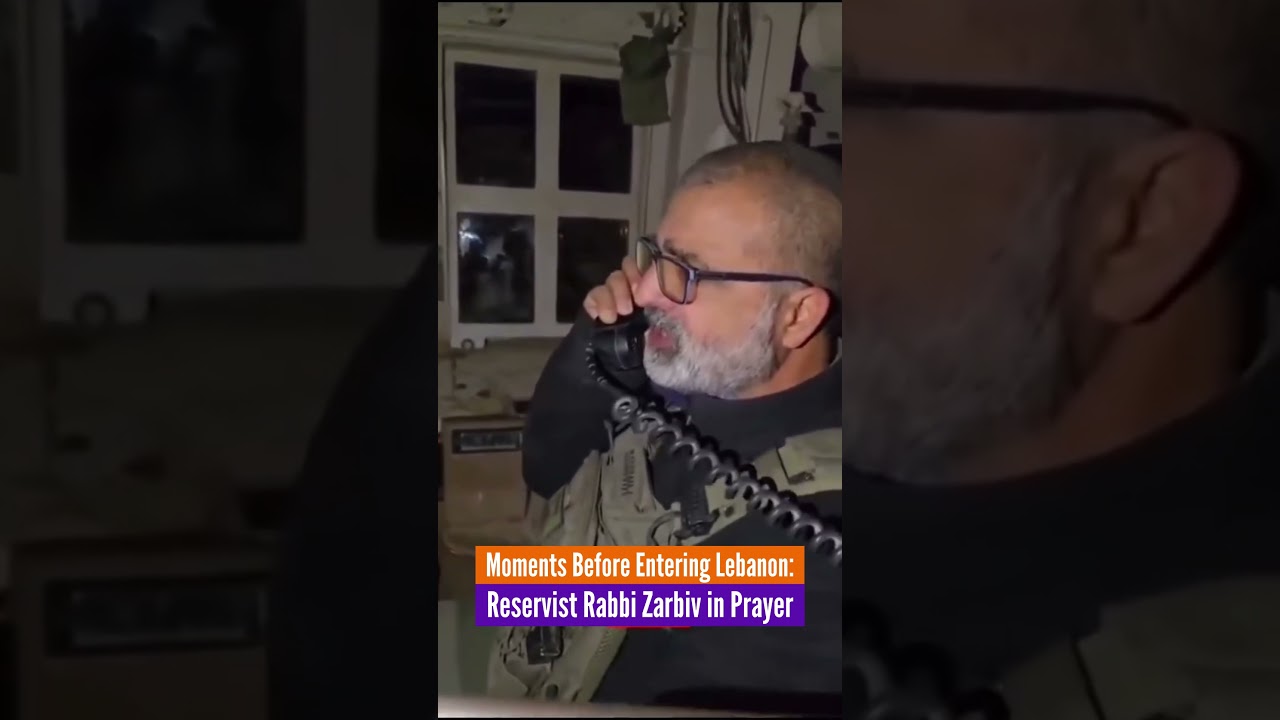 Moments Before Entering Lebanon: Reservist Rabbi Zarbiv In A Prayer