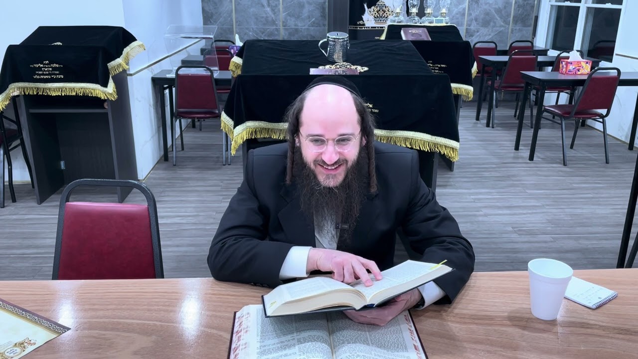 Mishna Berurah 202 “bracha on sugar cane and gum” Rabbi Yosef Halpert