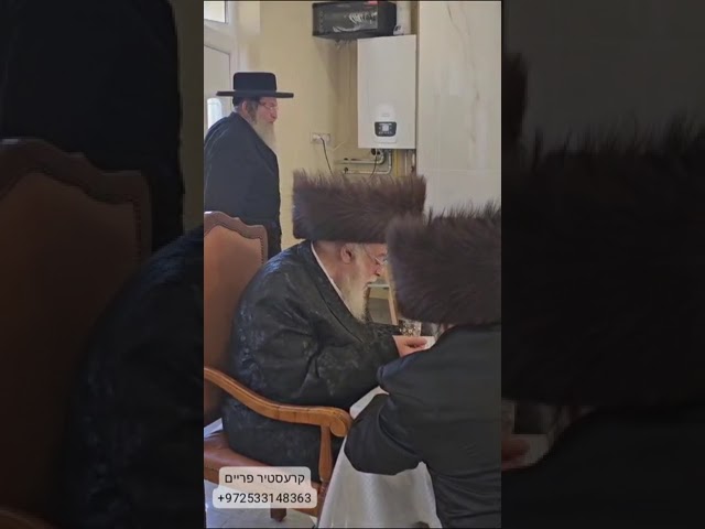 Toldos Aharon Rebbe At A Bris In Kerestir - Menachem Av 5784