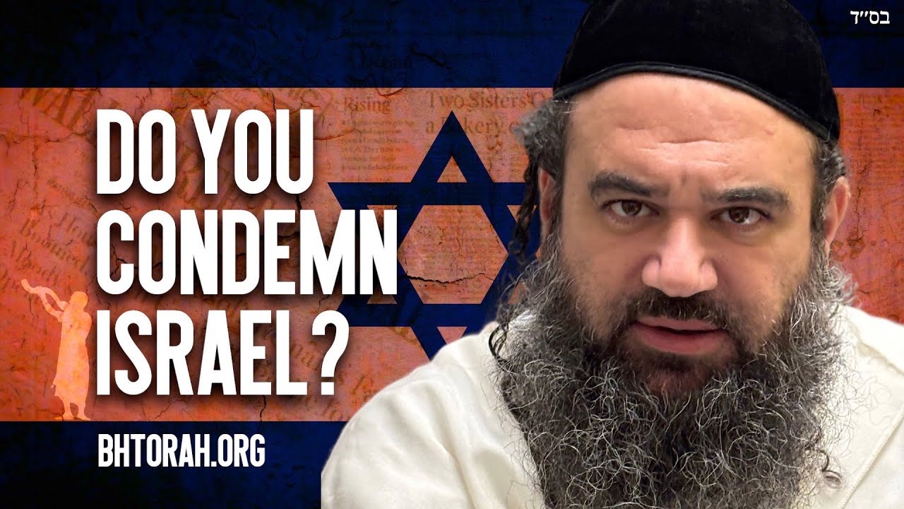 Jewish Rabbi Condemns Israel's Actions