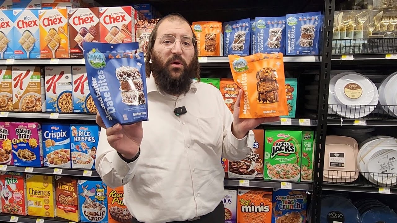 *PRODUCT OF THE WEEK* with Shvere Chusid. Almond Butter Date bites 2 varieties.