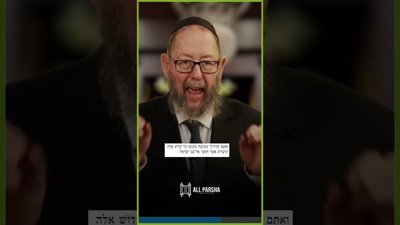 No Drama. No Speech. Just One Truth from Hashem.