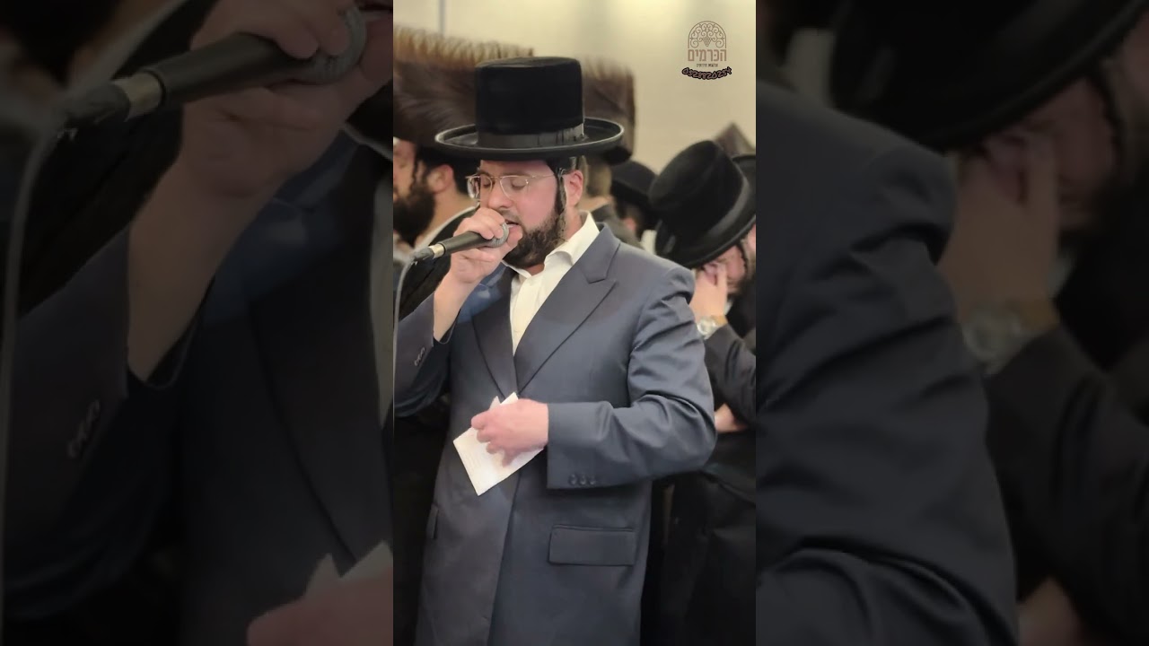 מוטי ויזל ומוטי רוזנפלד מרגשים חתן יתום צילום:נטע שפר |🥲Motty rozenfeld&motty Weisel Emotional Chupa