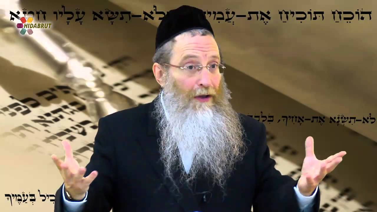 Rabbi Yechezkel Weinfeld - Who Wants Life?