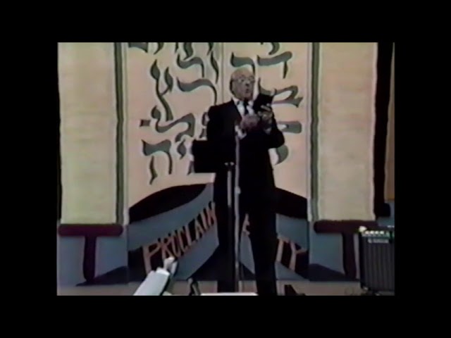 Cantor Charles Bloch Z"L - Rachel Mevakoh 1987