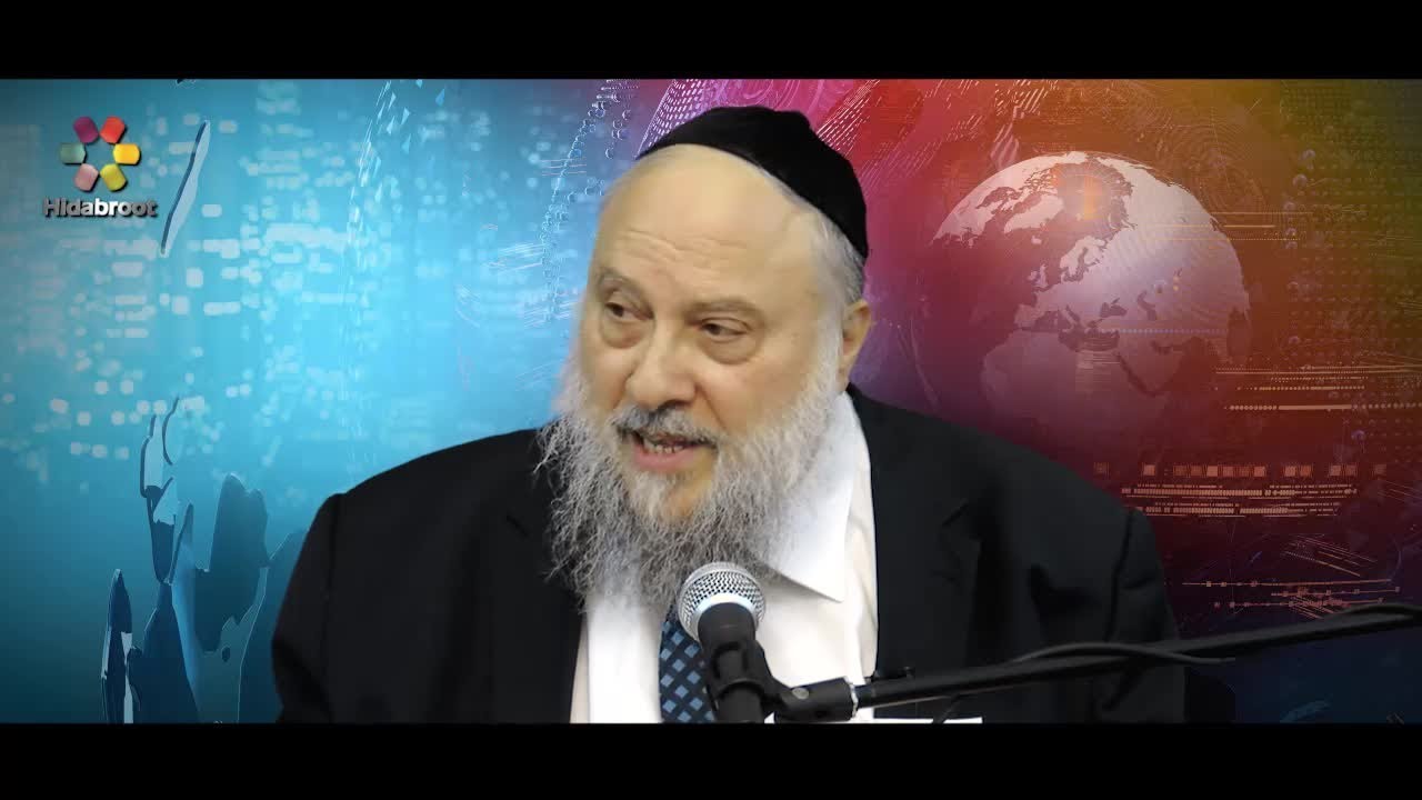 The Perception of the Divine Prophecy & the Messianic Process - Part 2 - Rabbi Mendel Kessin