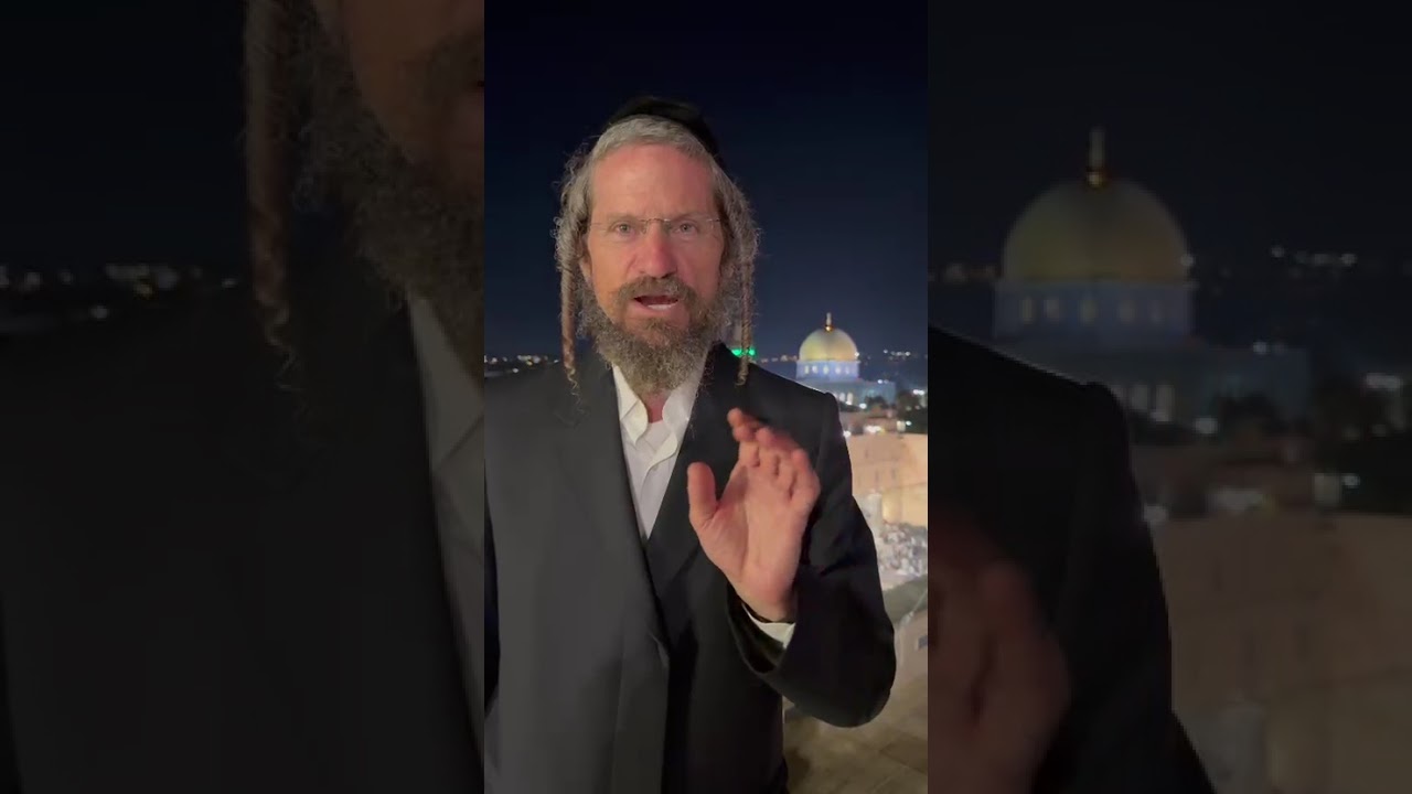 Return Refocus Reconnect | A Spiritual Call for the New Year@RabbiYomTov #RabbiYomTovGlaser #Elul