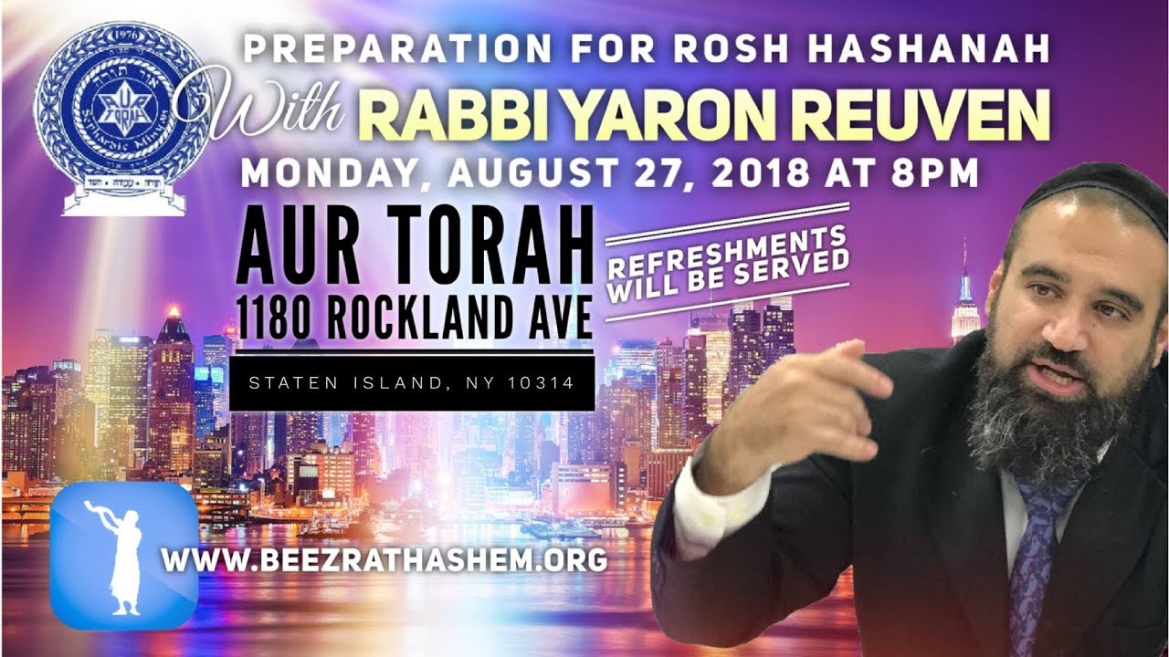 Rosh Hashana judgement For Tzadikim? (Aur Torah New York)