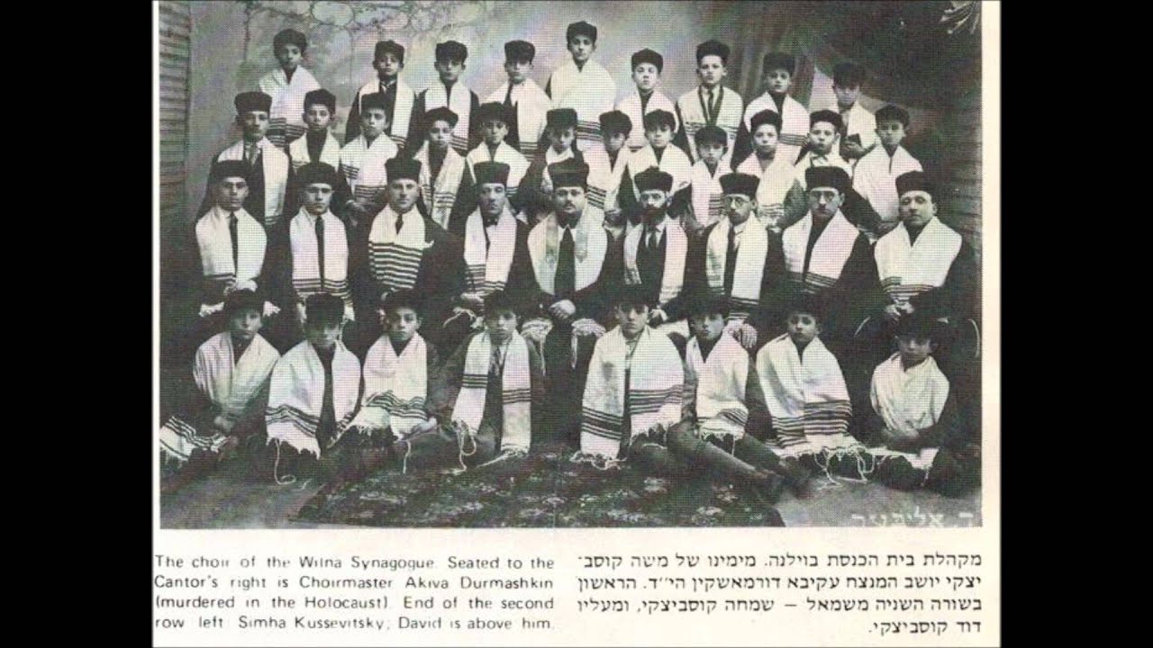 Cantor Moshe Koussevitzky Russian La Donna È Mobile