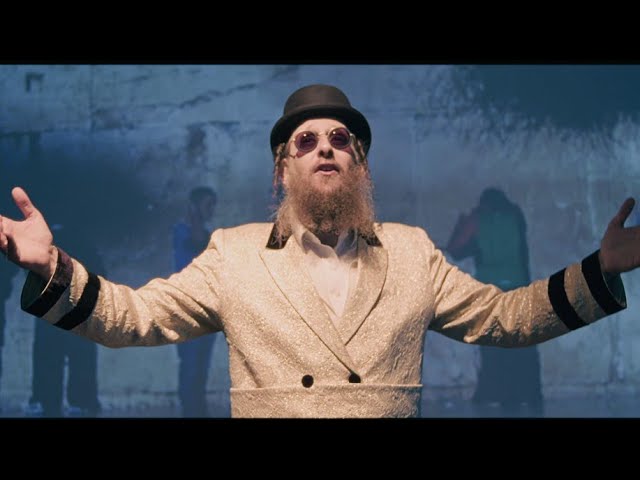 NEIN NININEIN NININEIN - Simcha Joy Anthem!