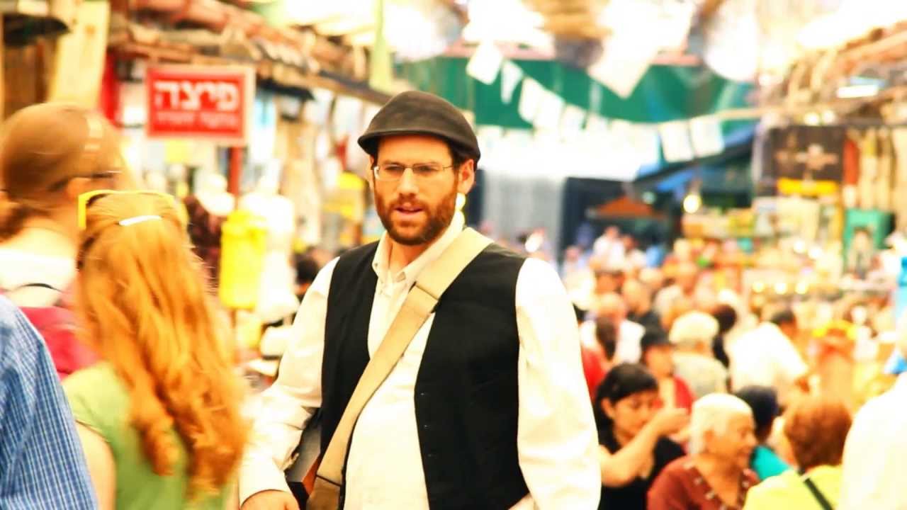 אהרן רזאל - עשרה אנשים - הקליפ