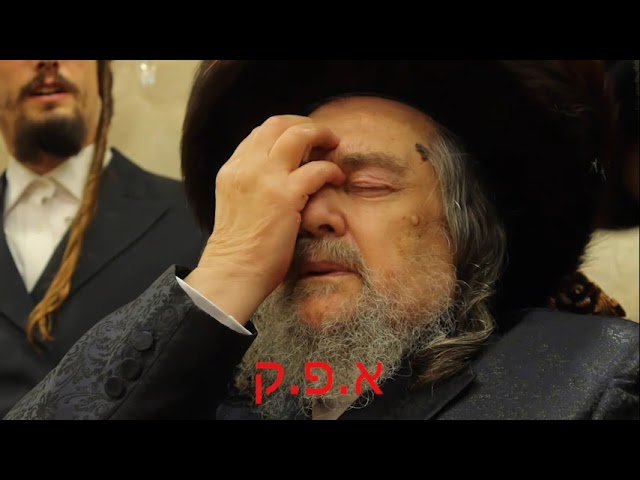 דקה של אמונה עם צדיק הדור ר' יעקב מאיר שכטר שליט"א