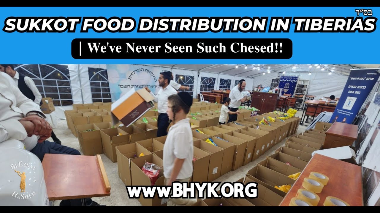 SUKKOT FOOD DISTRIBUTION IN TIBERIAS | We've Never Seen Such Chesed!!