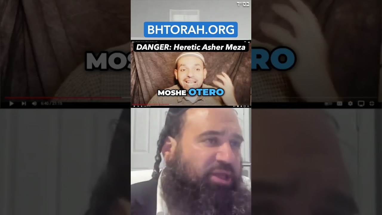 Beware Of Heretics Doing Fake Jewish Conversions #Torah #Jewish #RabbiYaronReuven  #Judaism