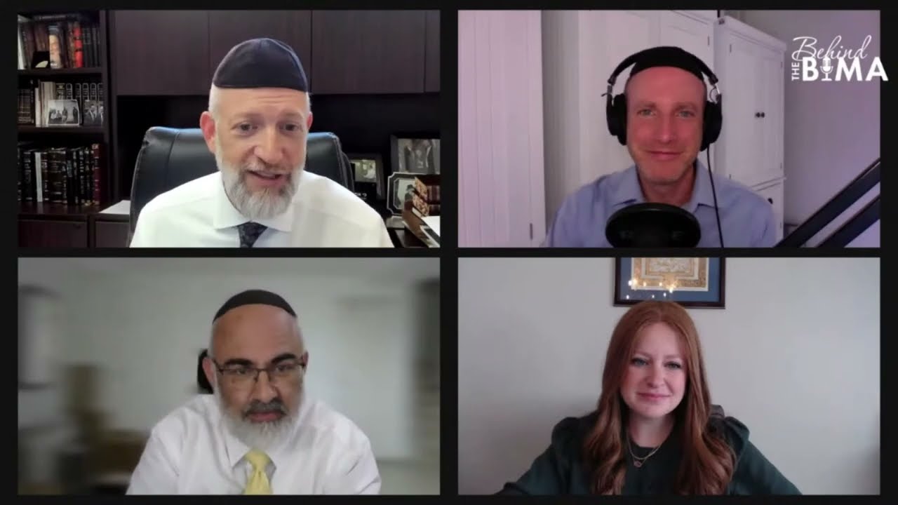 #124: Behind the Bima: R' Manning and Bracha Poliakoff (Authors of Reclaiming Dignity)