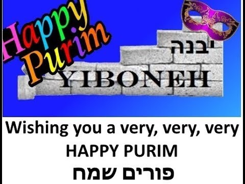Purim Message from Rabbi Aaron Poston: Matanot Le'Evyonim Shushan Purim Parsha Ki Tisa