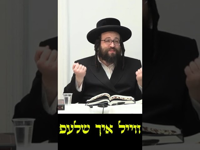 צוגעקלעבט