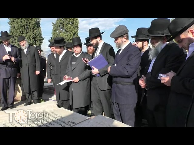 Journey to Turkey: Izmir - The Kever of the Rav Yosef Escapa; the Rosh Yosef