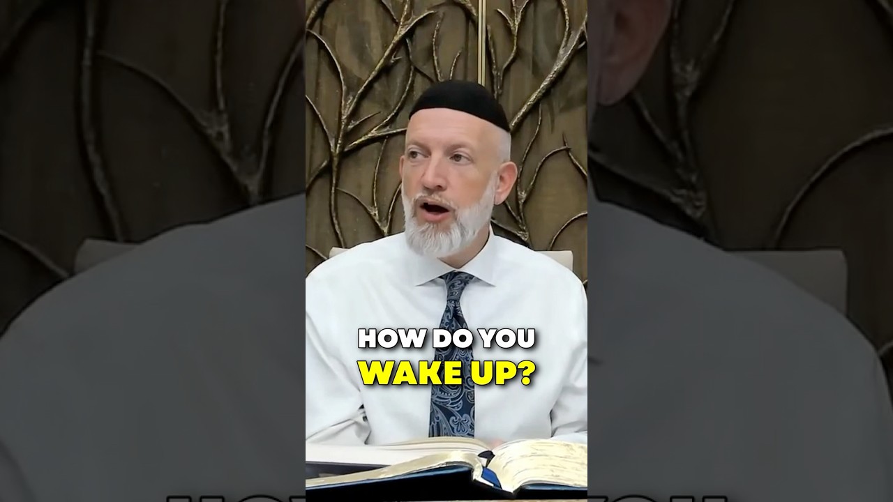 How do you WAKE UP?