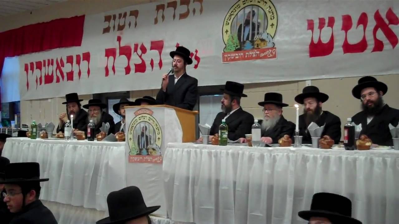 Rubashkin Gathering in Munkchater Camp 3