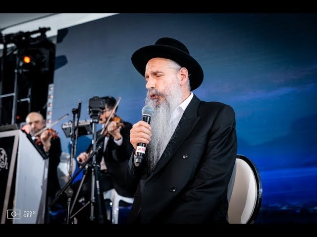 ATIME Shas A Thon - Someday - Mordechai Ben David | מרדכי בן דוד