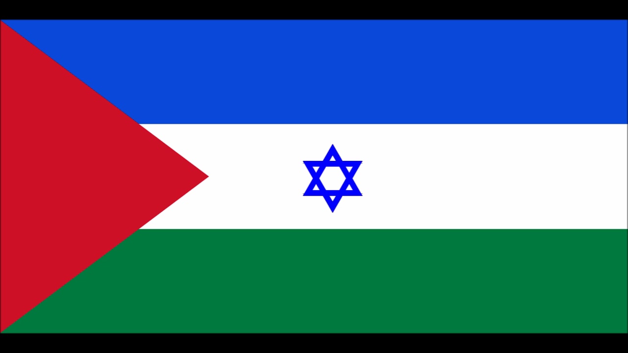 Israel Uncensored: Revoke the Citizenship of Those Who Call for Israel's Demise