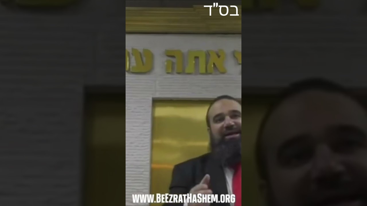 If You're Alive, You Must Do Teshuvah