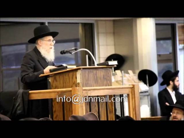 Yahrtzeit Gathering For R' Shneor Kotler In BMG Lakewood - Tammuz 5773