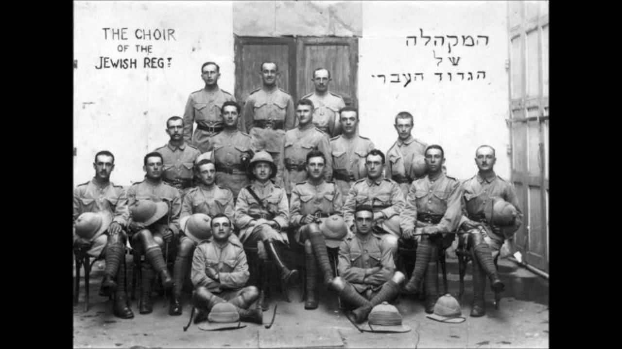 The Jewish Story: The Challenge of Jewish Power