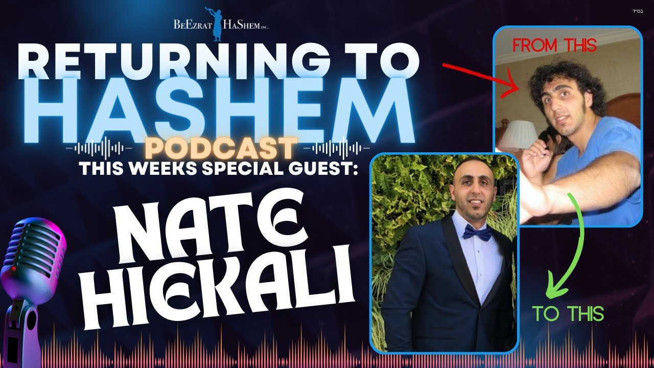NATE HIEKALI: Persian Jew Seeing Torah Miracles RTH PODCAST #14