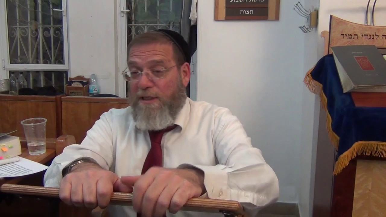 Rabbi Aaron Dovid Poston Mystical Insights into Purim