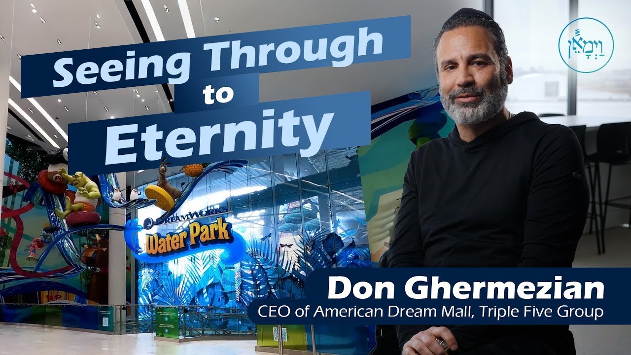 Seeing Through to Eternity - Don Ghermezian