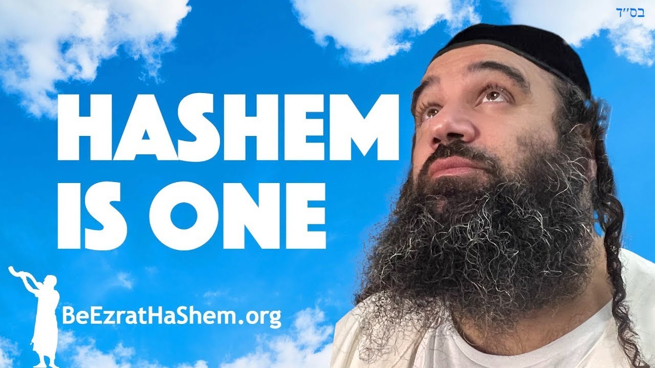 HaShem Is One | Kavanah When Saying The Shema Yisrael