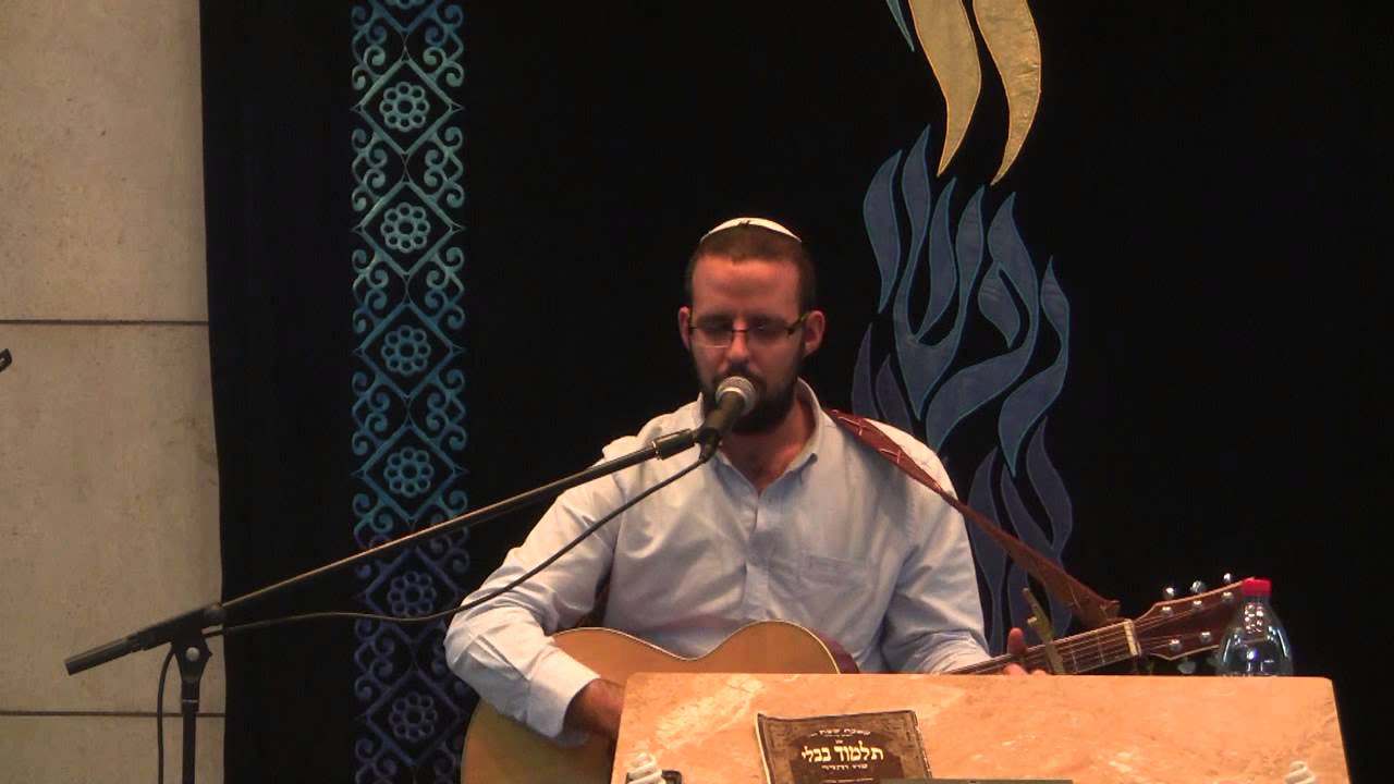 Chizki Sofer: Kevakarat חיזקי סופר: כבקרת רועה