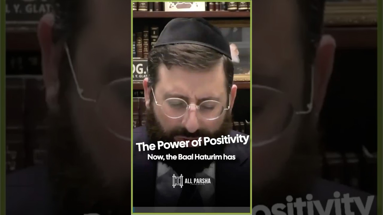 The Power of Positivity