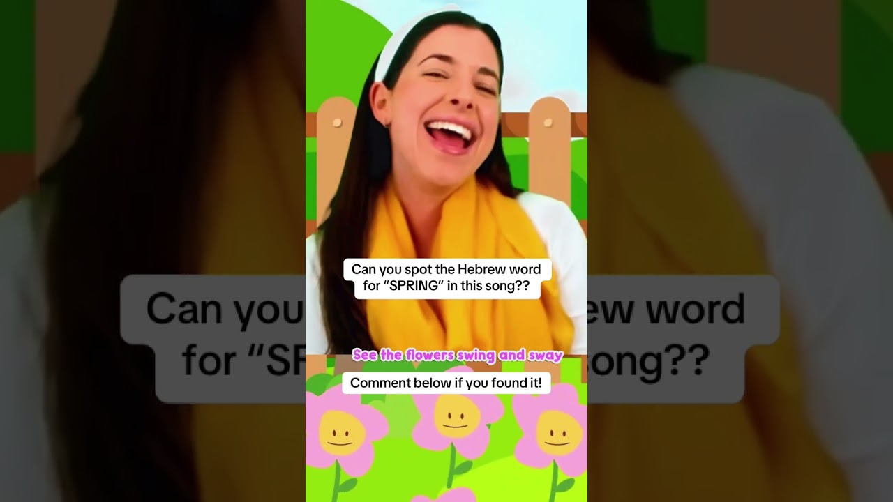 Can you spot the Hebrew word for SPRING in this song? #hebrewsingalongs #jewishkids