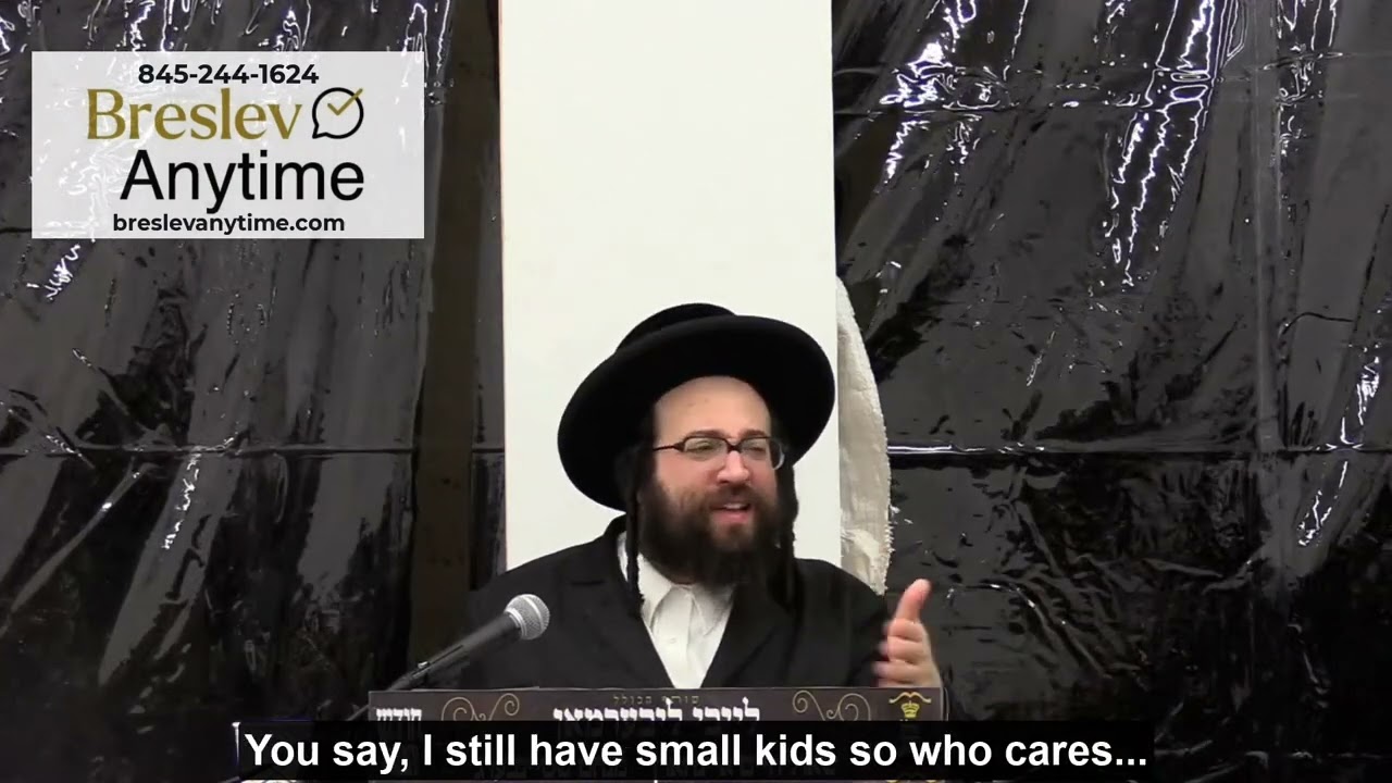Rabbi Yoel Roth -  Should you bring your smartphone into your home? What is the right thing to do?