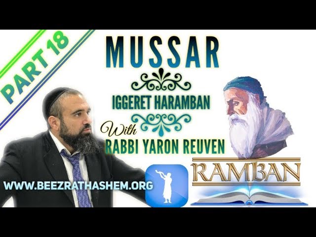 What Ruins Your Relationship With HaShem? - MUSSAR Iggeret HaRAMBAN (18)