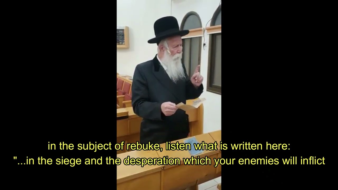 Rabbi Yitzchok Grossman: The Wallet of A Nazi
