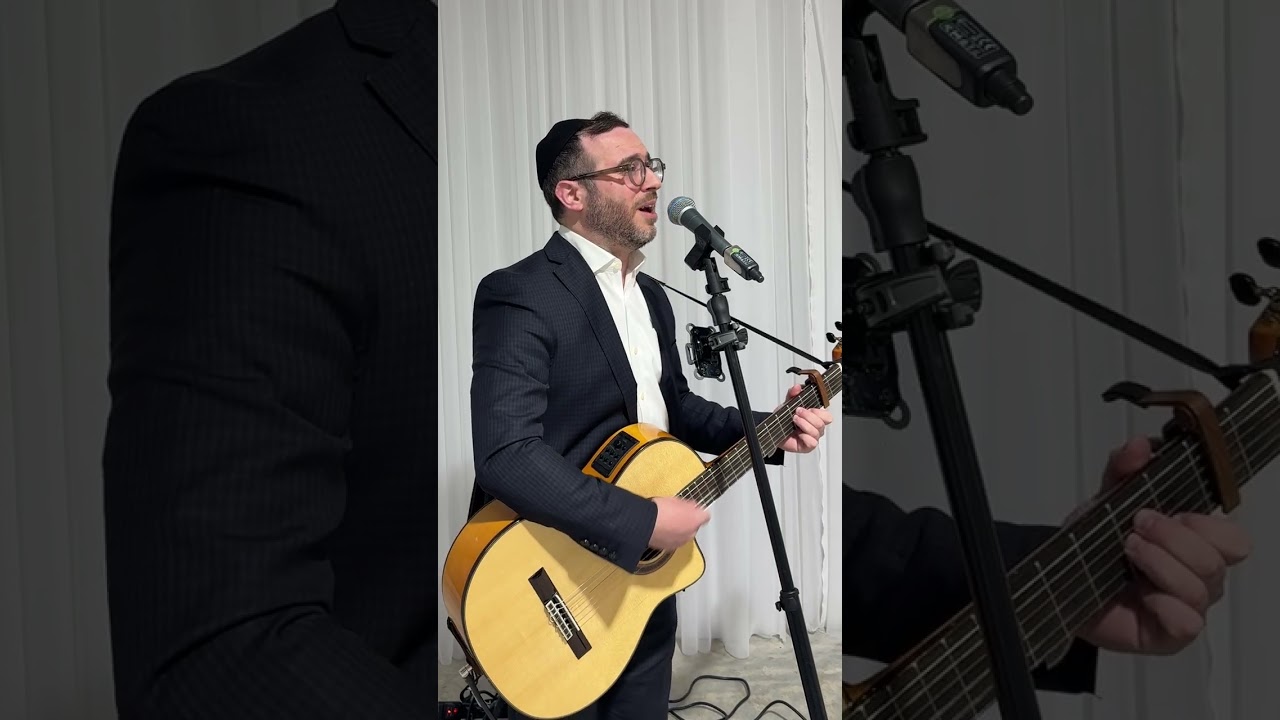 🔥 This New Jewish Song Is Taking Over! | Makom Torah Cover 🎶