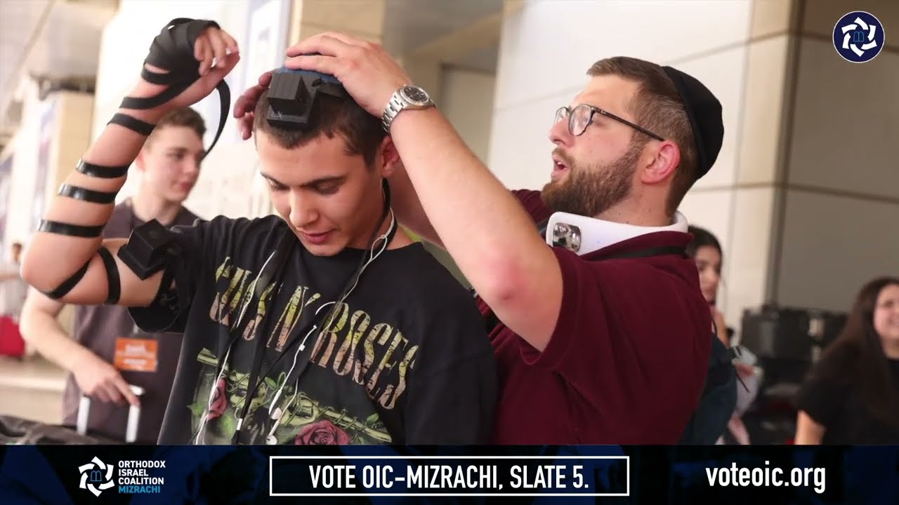 Vote Now for OIC Mizrachi Slate 5