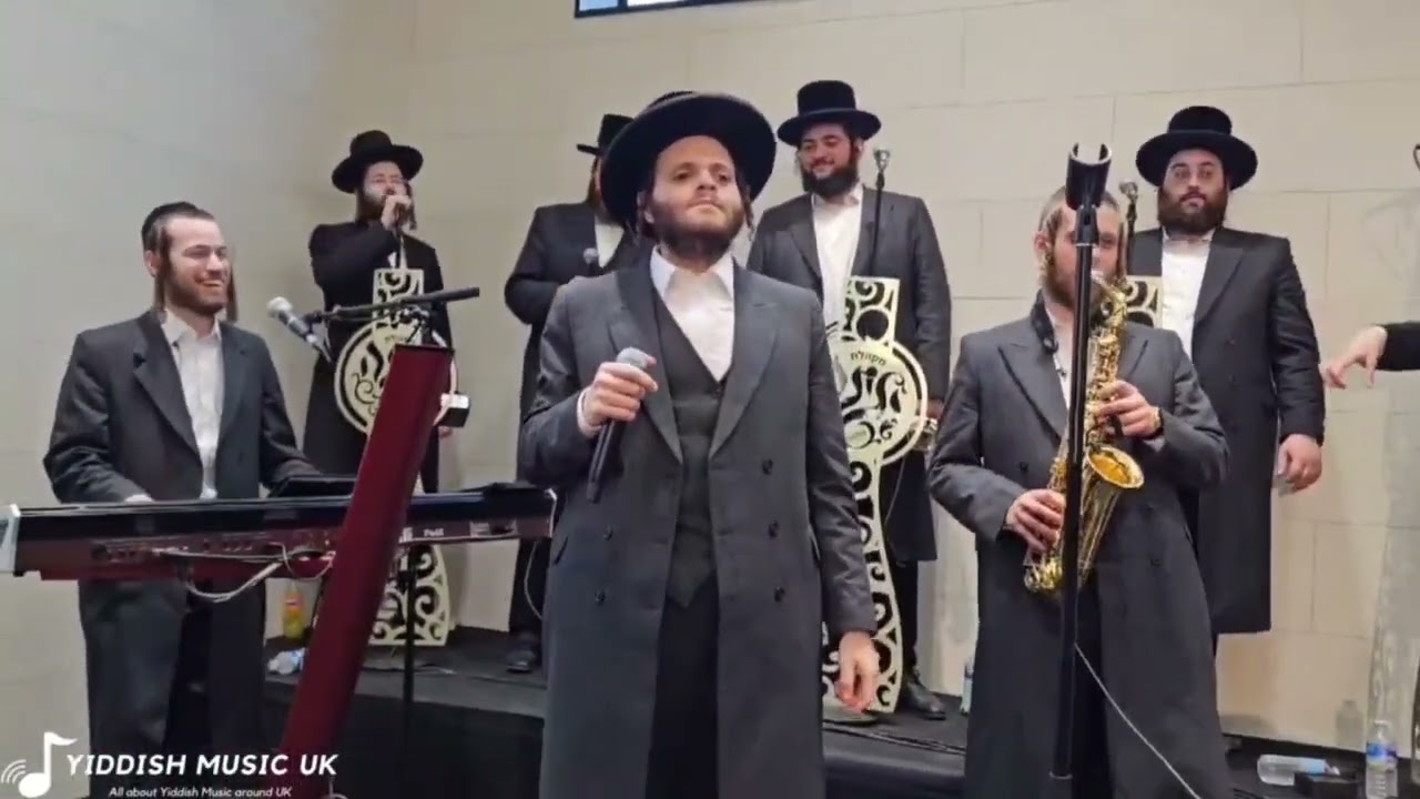הכנסת ספר תורה עם זאנוויל ויינברגר - מקהלת נגינה ותזמורת של בני ברנדסדופר
