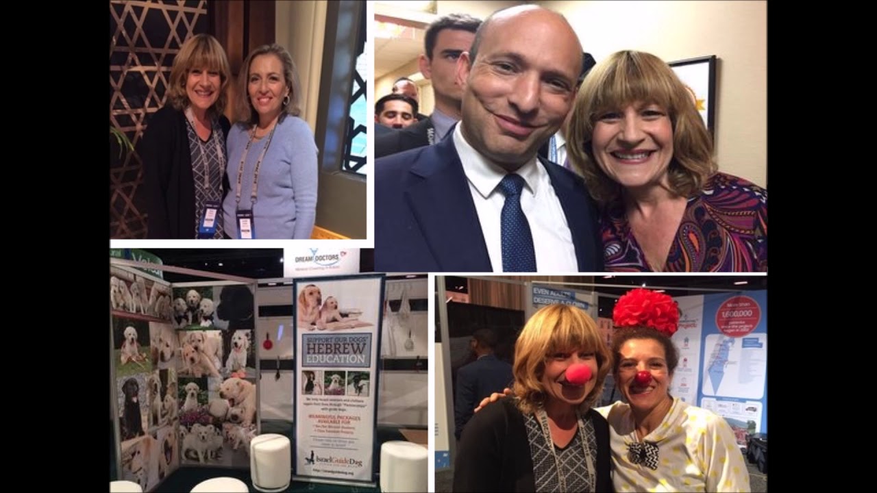 Rejuvenation: AIPAC - The Voices Behind the Headlines