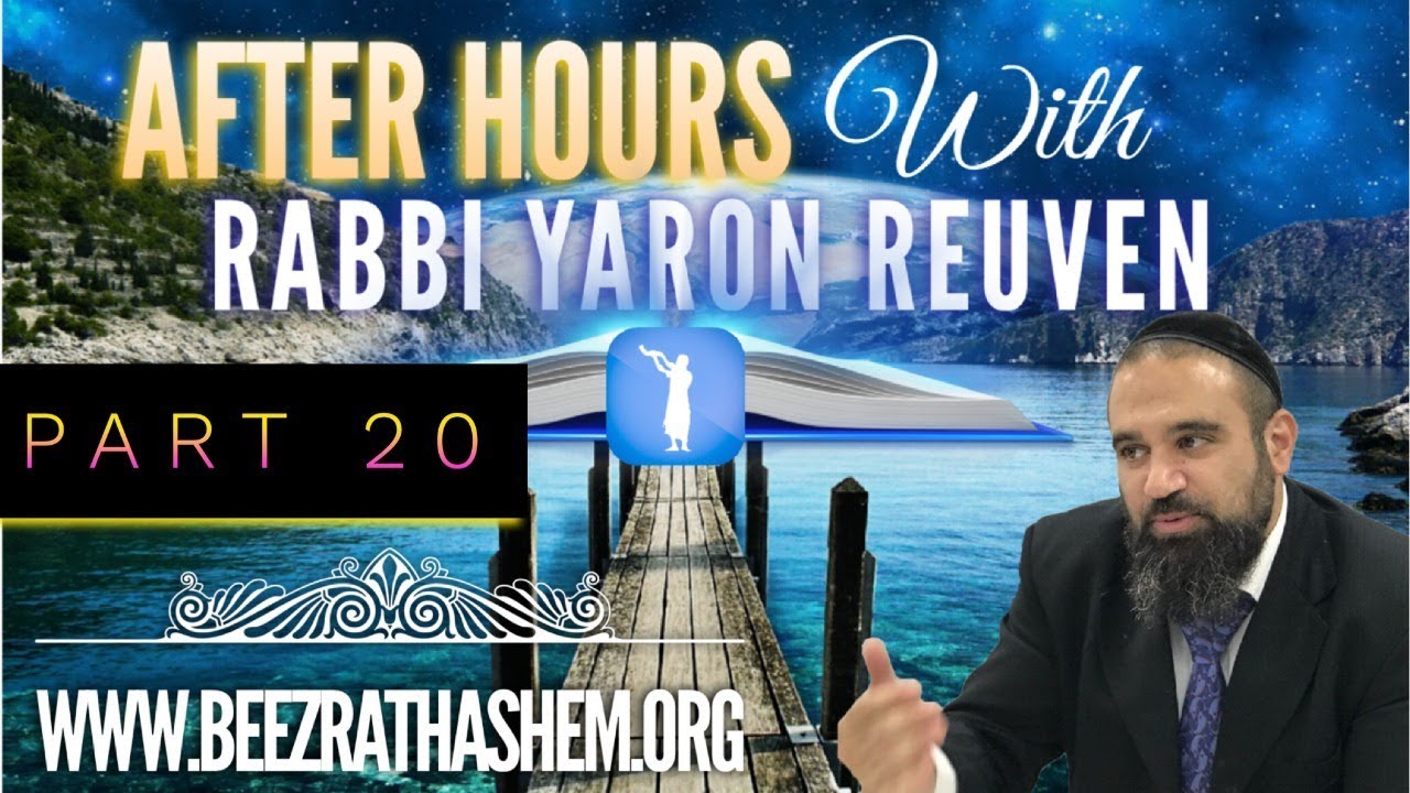 After Hours with Rabbi Yaron Reuven (20)