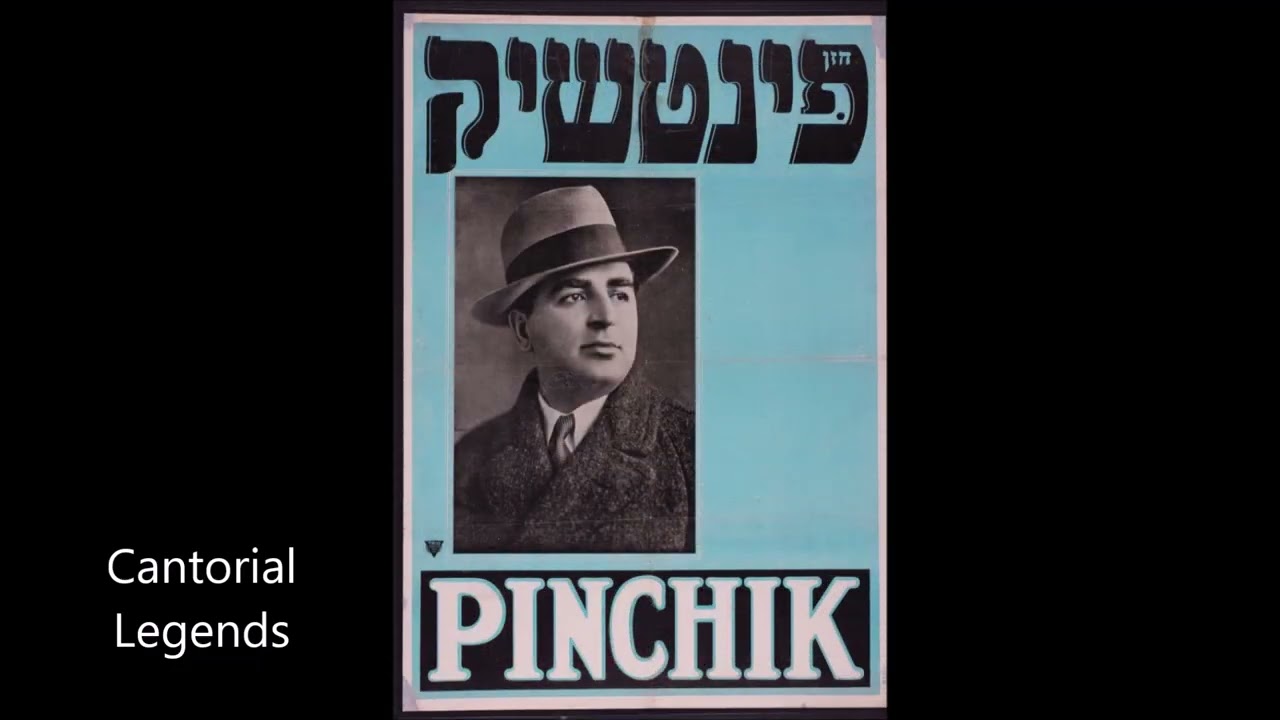 Cantor Pierre Pinchik - Umipnei Chatoeinu