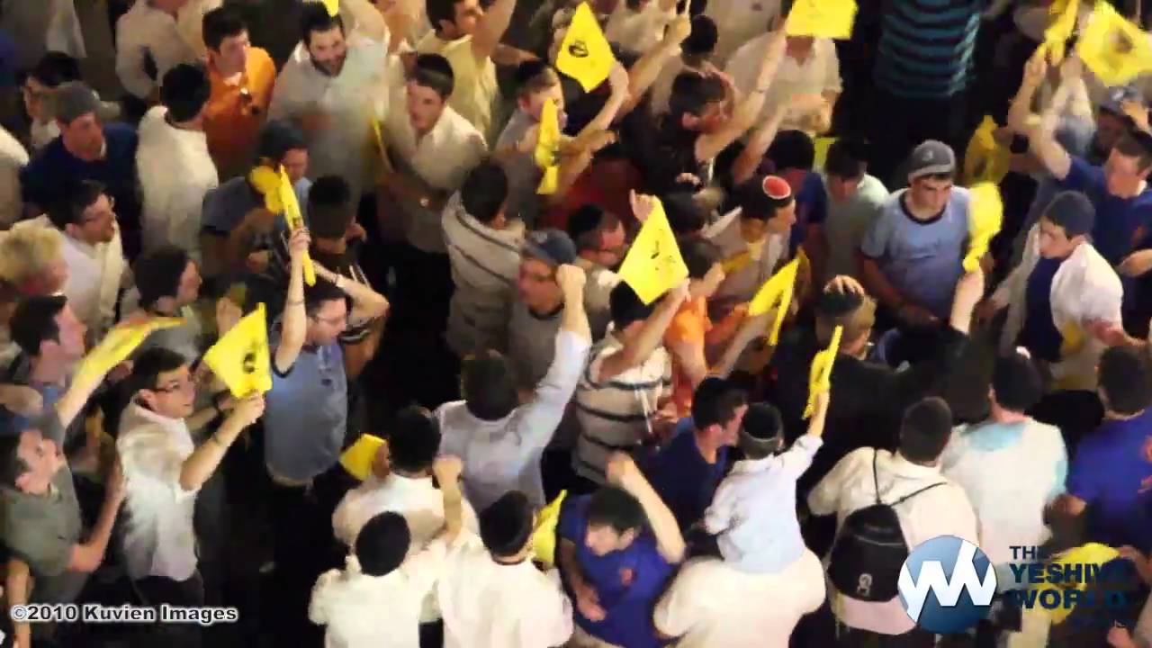 Chayeinu Dance in Mamila Mall - Chol HaMoed Sukkos 5771