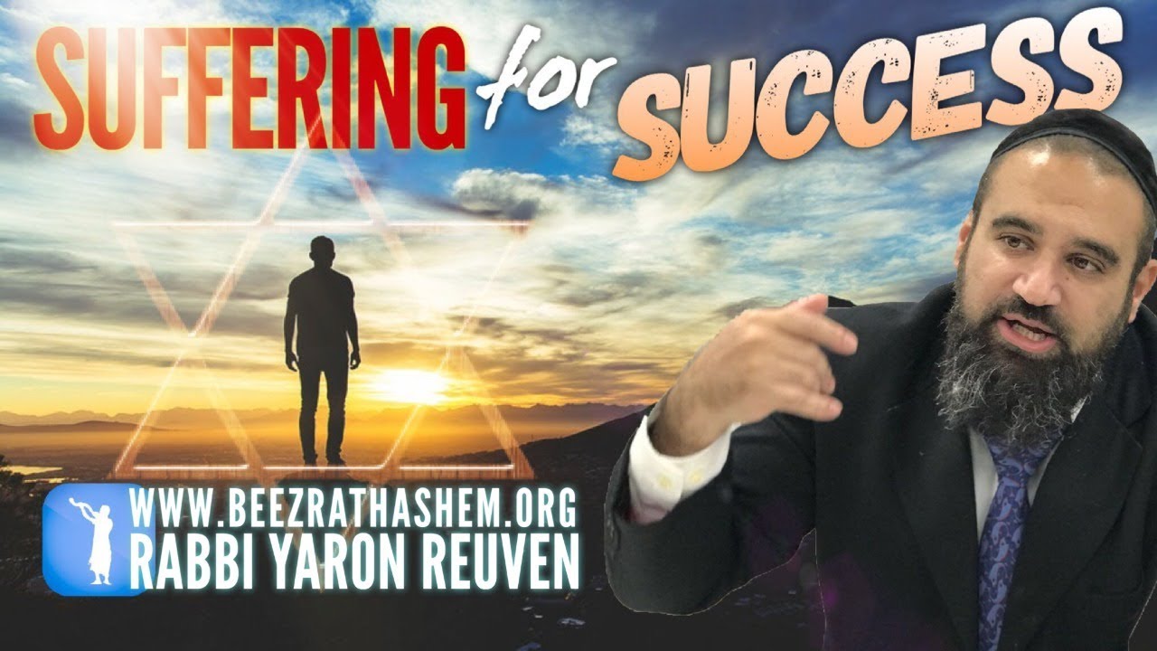 Suffering For Success - MUSSAR Pirkei Avot (146)