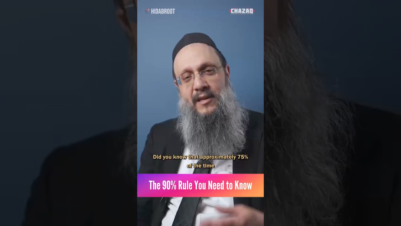 The 90% Rule You Need to Know