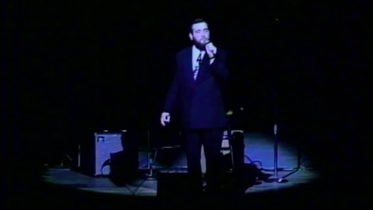 Early Shlomo Simcha - Tanya
