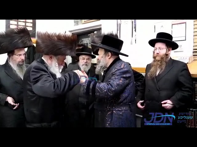 Bobov45 Rebbe Attends Sheva Brochos Of An Einikel Of The Chernobil Rebbe - Shvat 5782